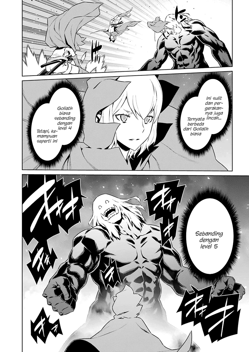 Dungeon ni Deai o Motomeru no wa Machigatte Iru Darou ka Chapter 78