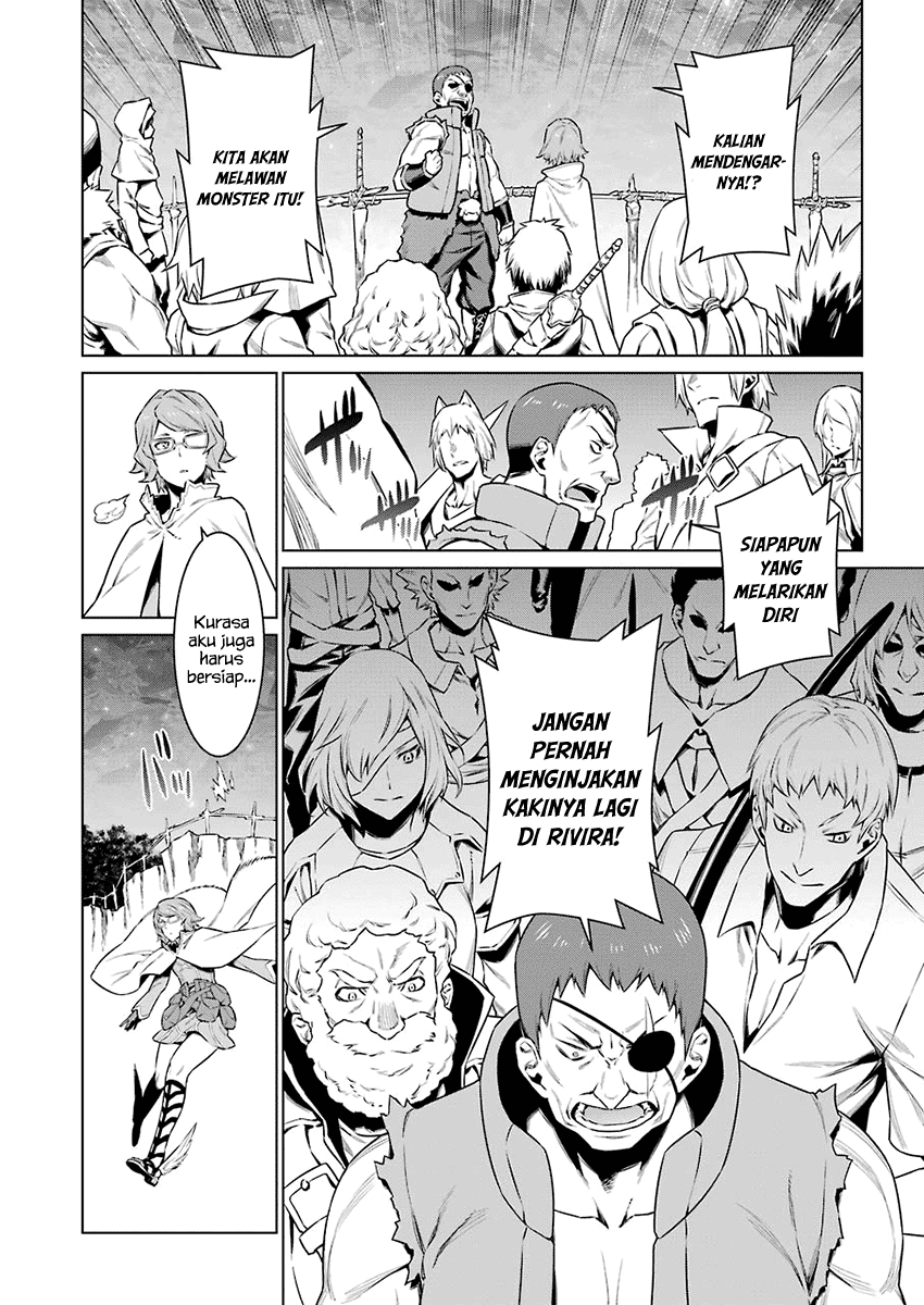 Dungeon ni Deai o Motomeru no wa Machigatte Iru Darou ka Chapter 78