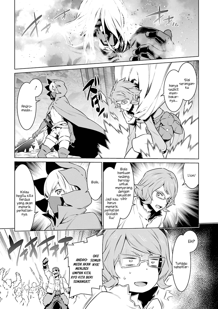 Dungeon ni Deai o Motomeru no wa Machigatte Iru Darou ka Chapter 79