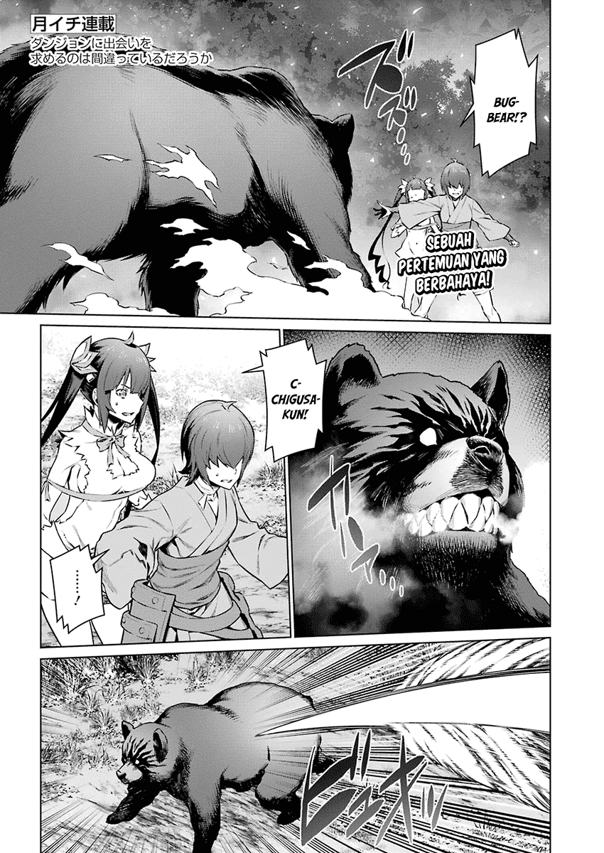 Dungeon ni Deai o Motomeru no wa Machigatte Iru Darou ka Chapter 79