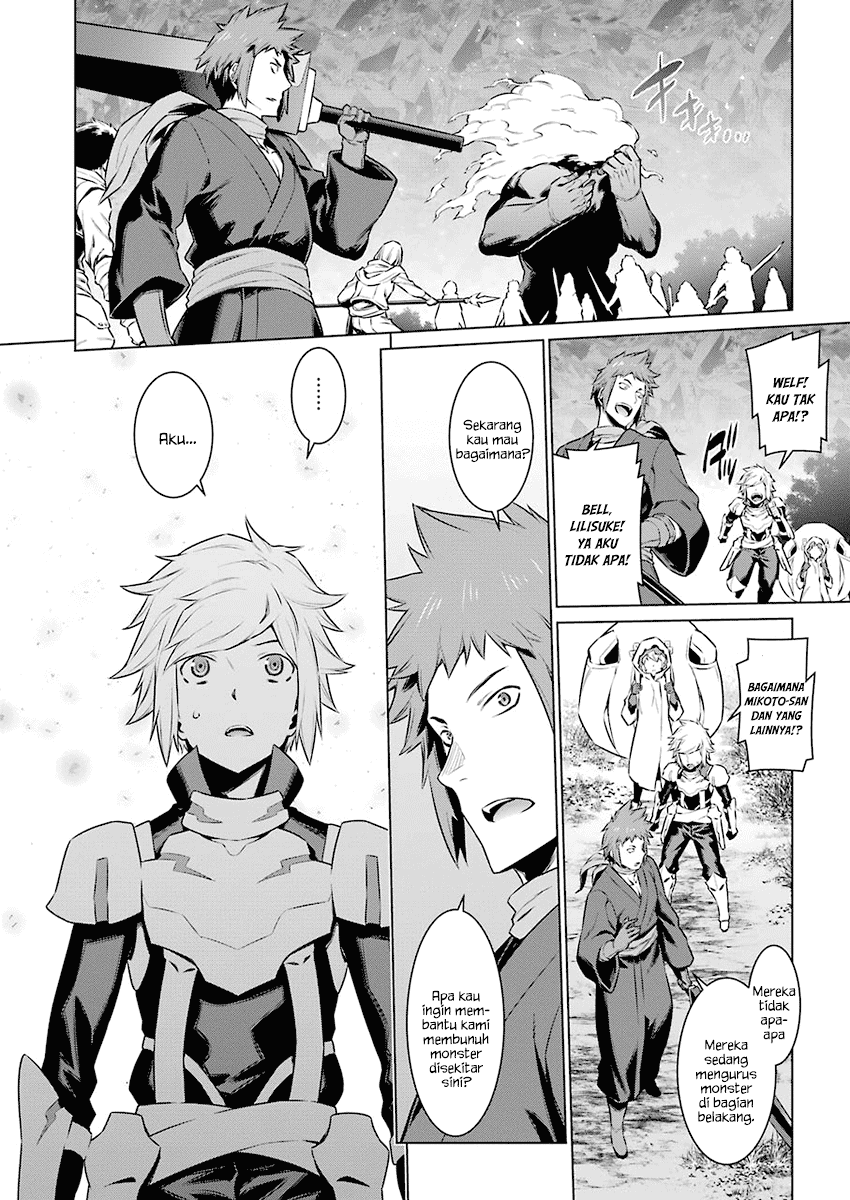 Dungeon ni Deai o Motomeru no wa Machigatte Iru Darou ka Chapter 79