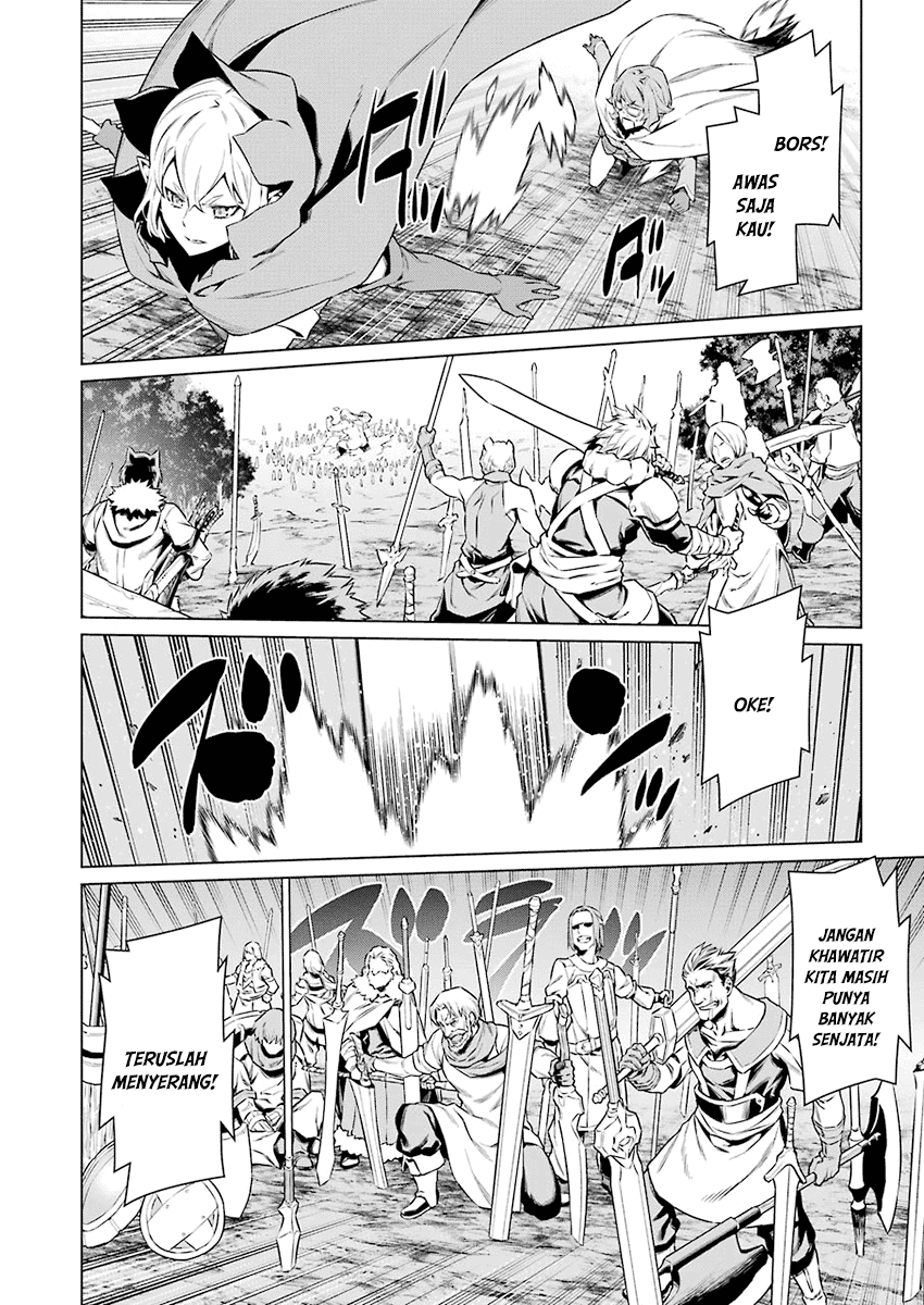 Dungeon ni Deai o Motomeru no wa Machigatte Iru Darou ka Chapter 79