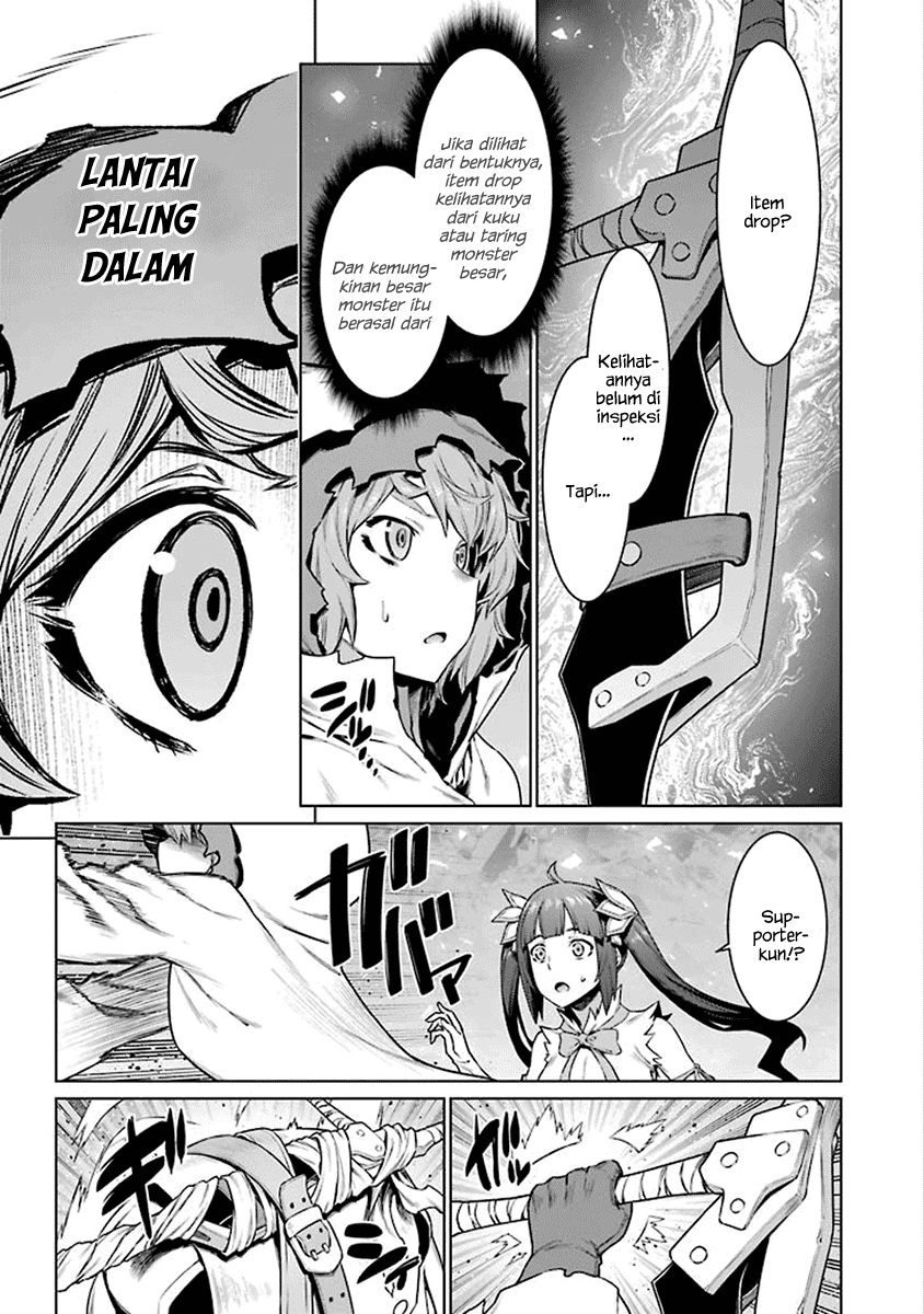 Dungeon ni Deai o Motomeru no wa Machigatte Iru Darou ka Chapter 80