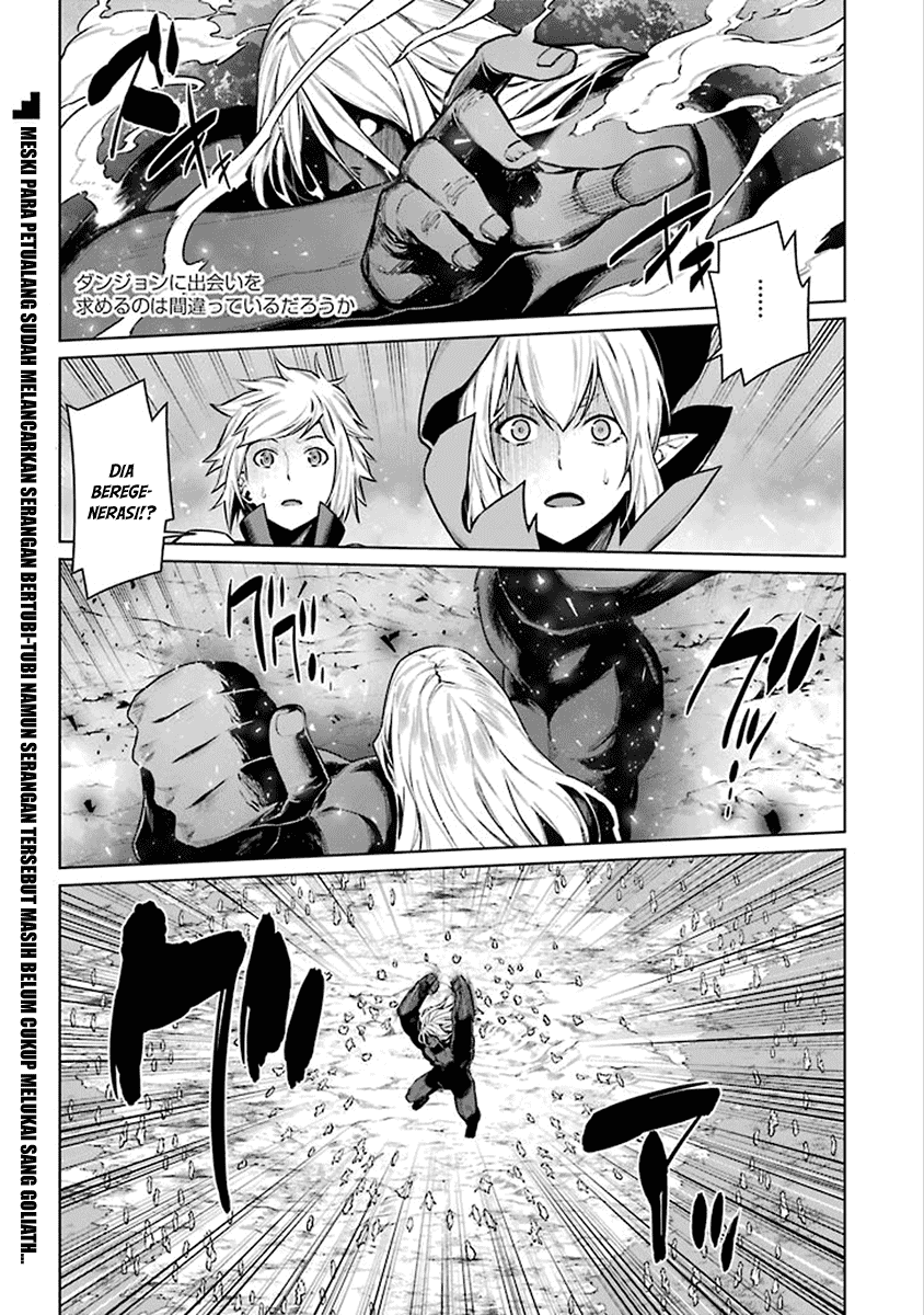 Dungeon ni Deai o Motomeru no wa Machigatte Iru Darou ka Chapter 80