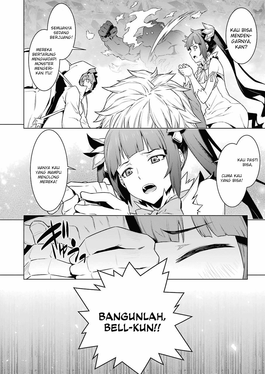 Dungeon ni Deai o Motomeru no wa Machigatte Iru Darou ka Chapter 82