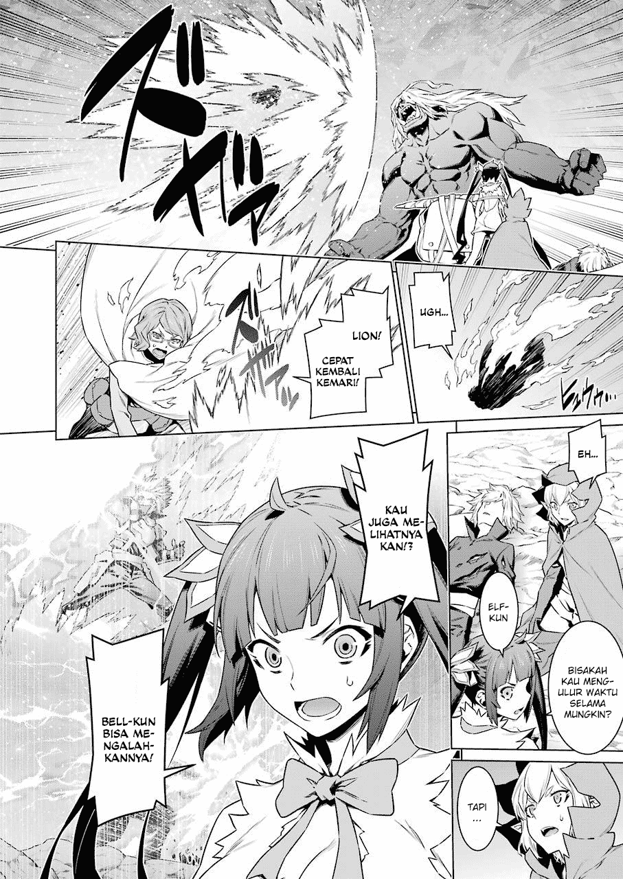 Dungeon ni Deai o Motomeru no wa Machigatte Iru Darou ka Chapter 82