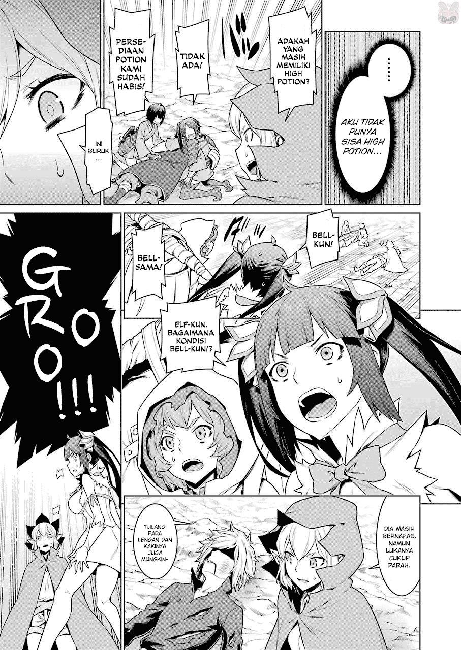 Dungeon ni Deai o Motomeru no wa Machigatte Iru Darou ka Chapter 82