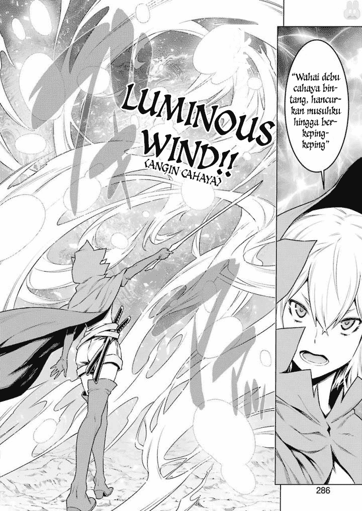 Dungeon ni Deai o Motomeru no wa Machigatte Iru Darou ka Chapter 83