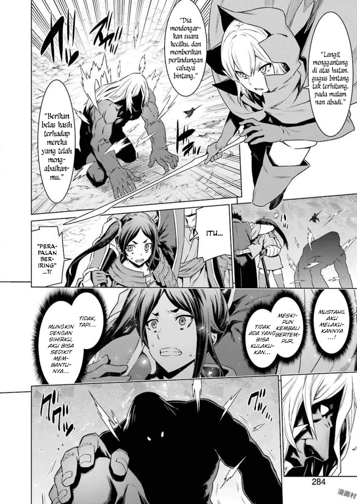 Dungeon ni Deai o Motomeru no wa Machigatte Iru Darou ka Chapter 83