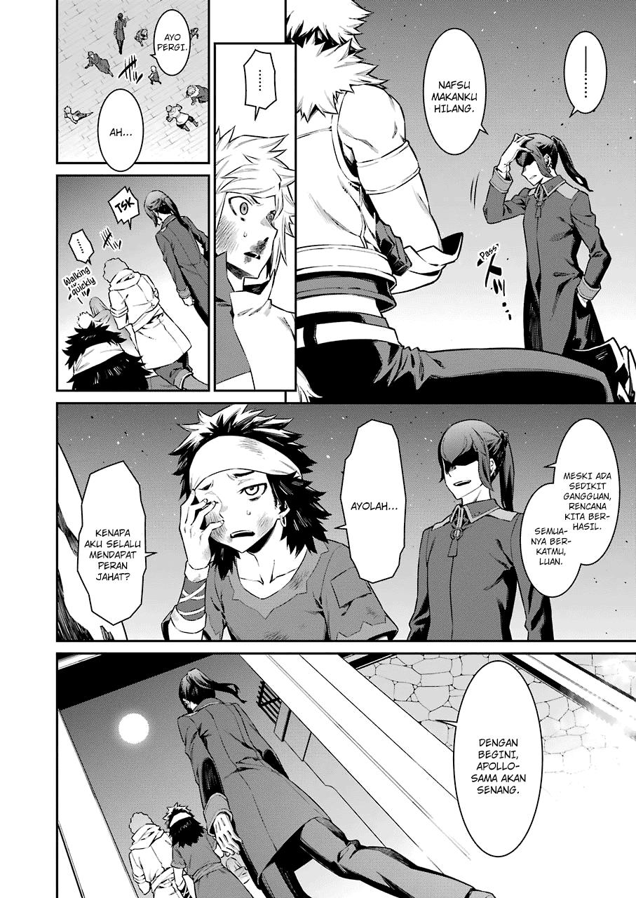 Dungeon ni Deai o Motomeru no wa Machigatte Iru Darou ka Chapter 87