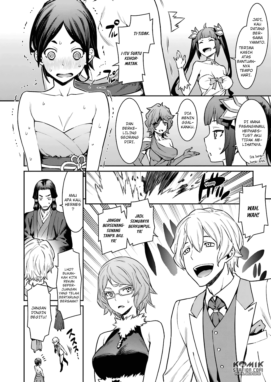 Dungeon ni Deai o Motomeru no wa Machigatte Iru Darou ka Chapter 88