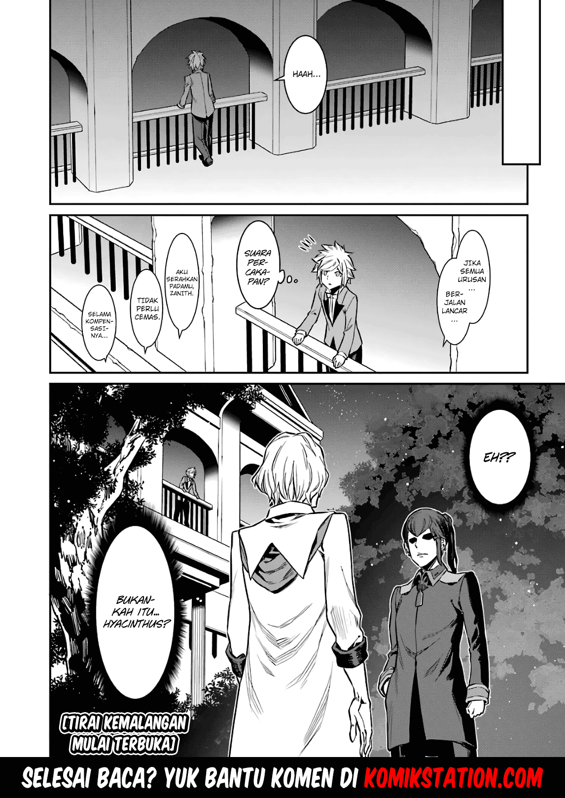 Dungeon ni Deai o Motomeru no wa Machigatte Iru Darou ka Chapter 88