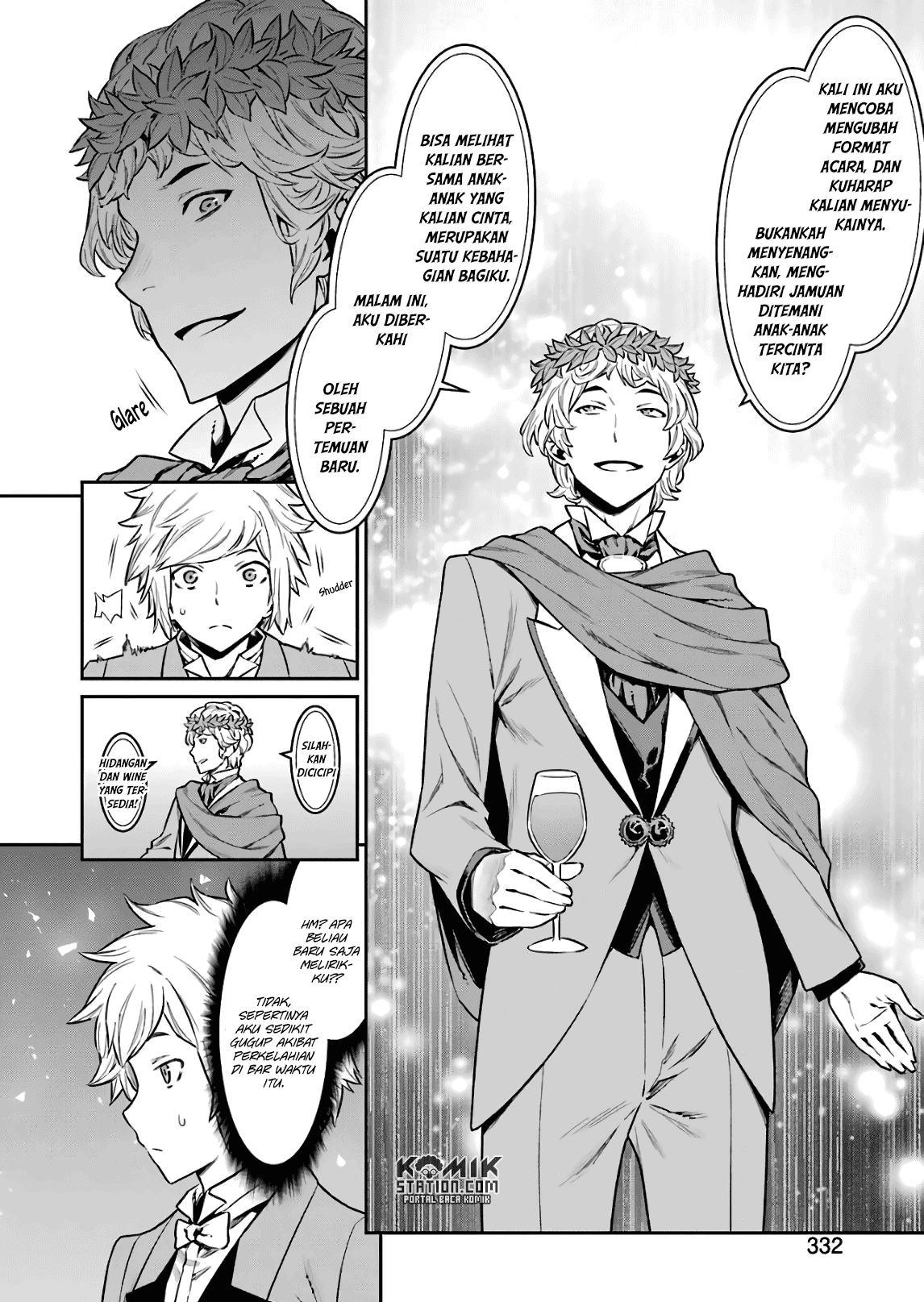 Dungeon ni Deai o Motomeru no wa Machigatte Iru Darou ka Chapter 88