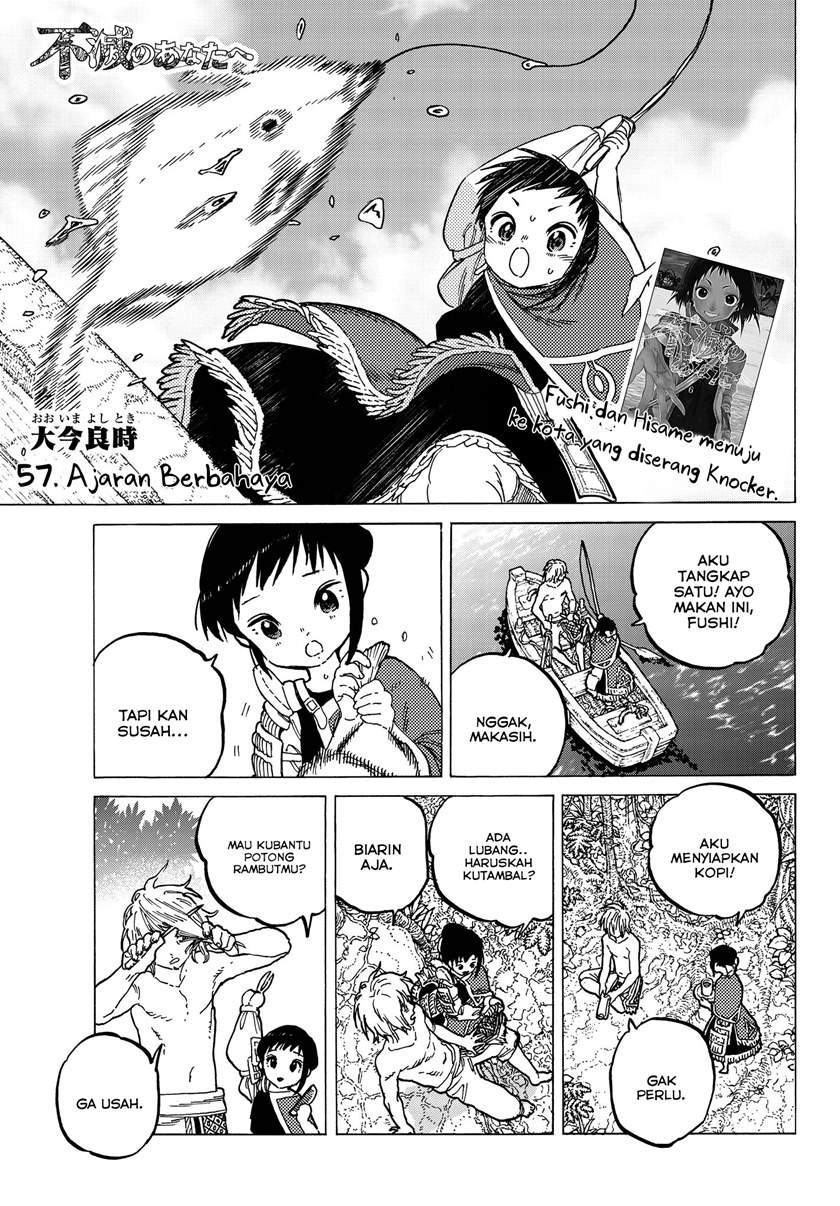 Fumetsu no Anata e Chapter 57