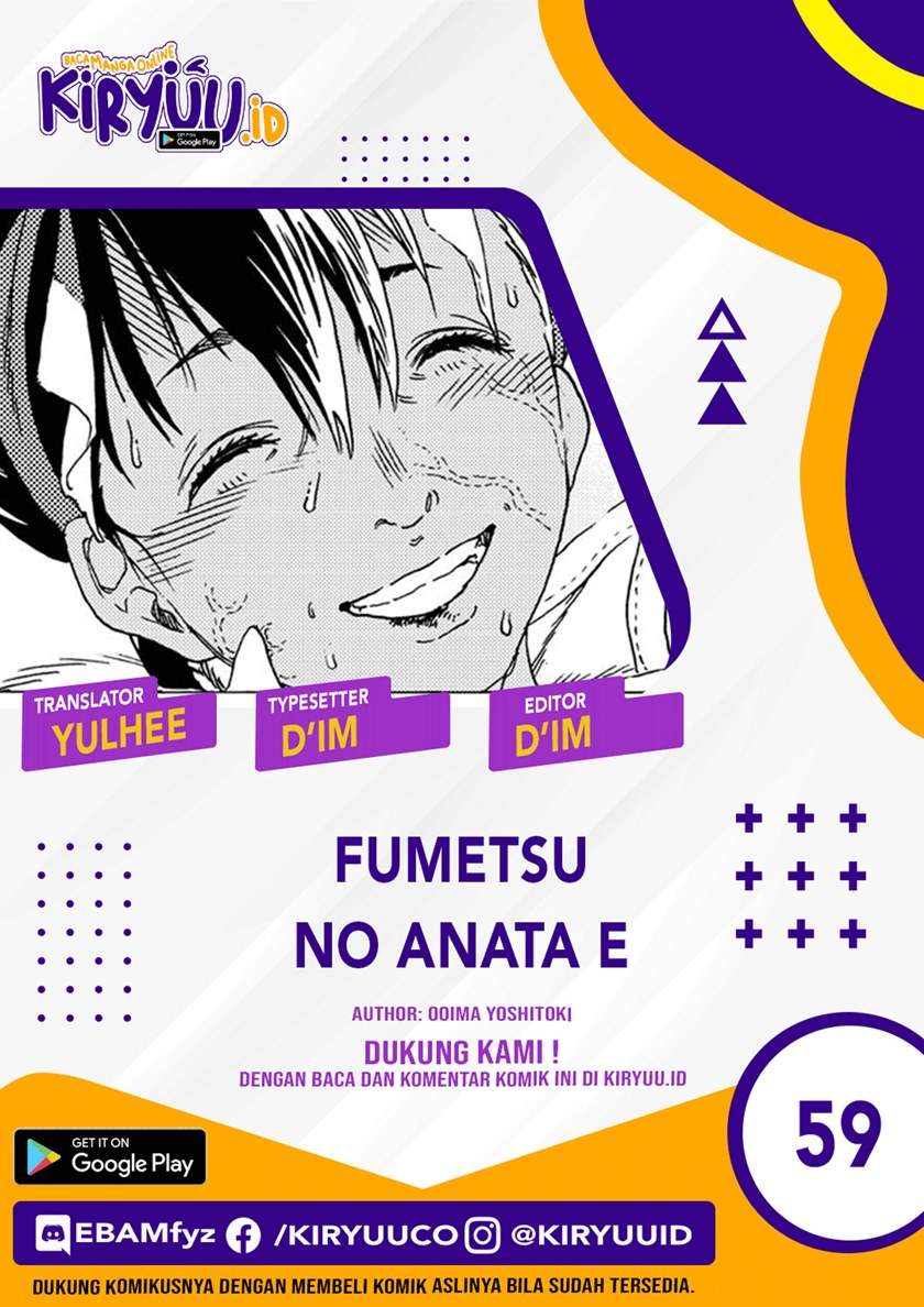 Fumetsu no Anata e Chapter 59