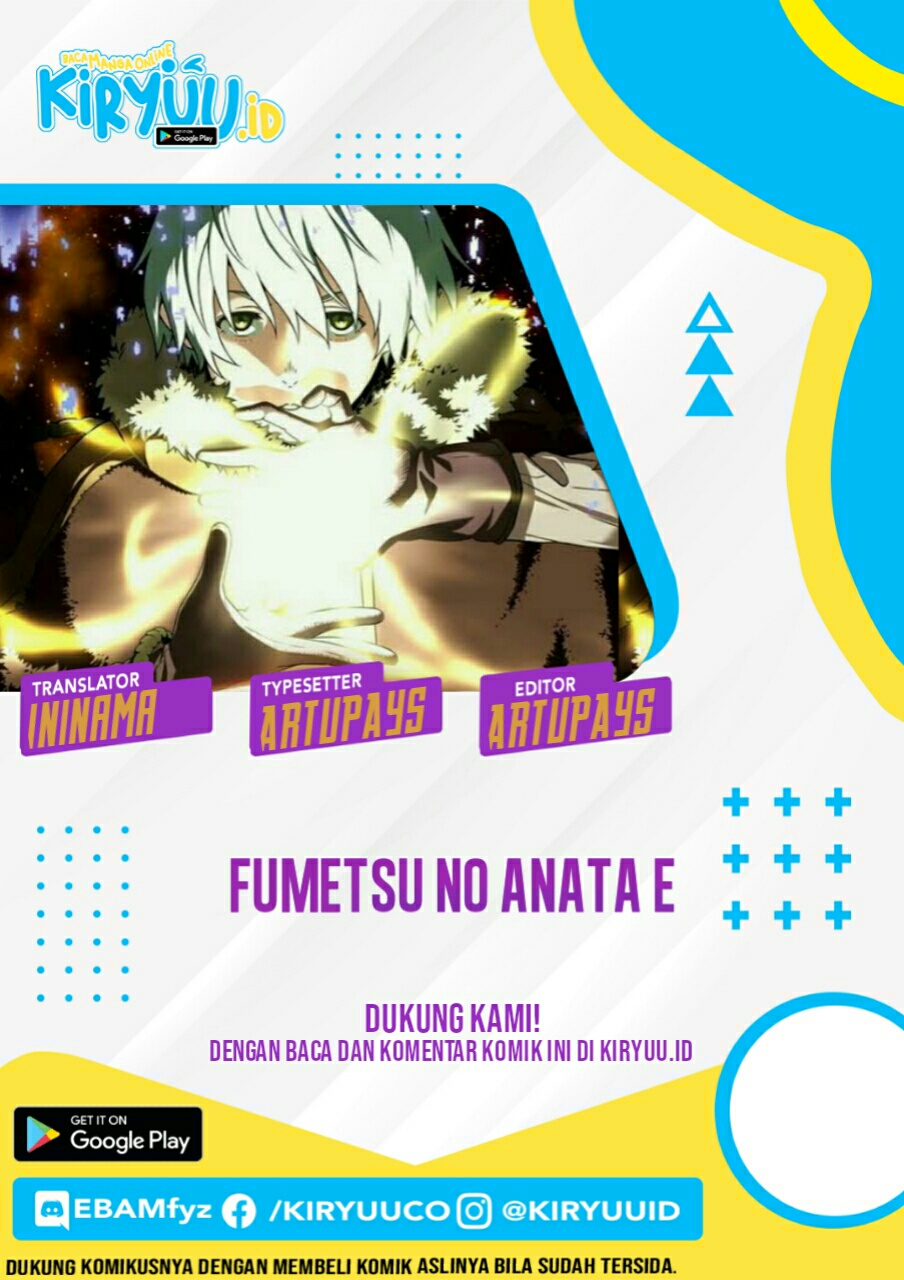 Fumetsu no Anata e Chapter 67