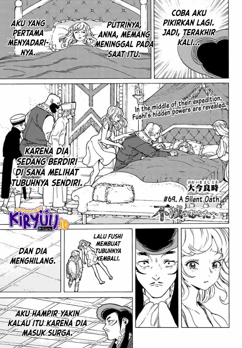 Fumetsu no Anata e Chapter 69