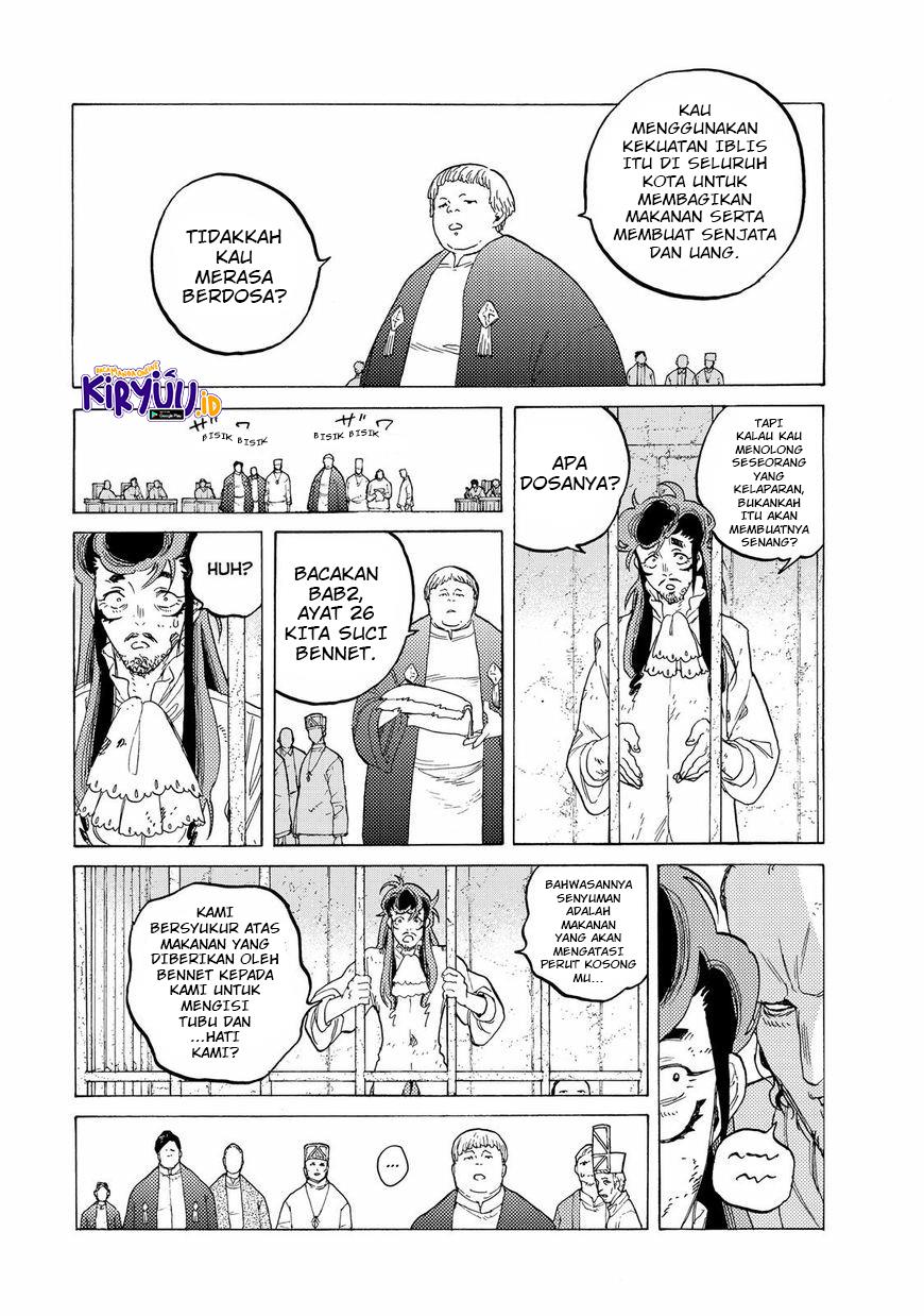 Fumetsu no Anata e Chapter 73