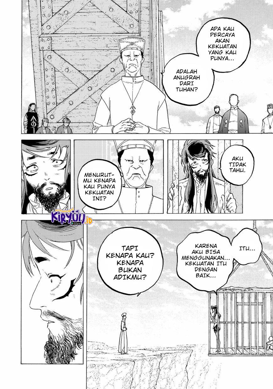 Fumetsu no Anata e Chapter 73