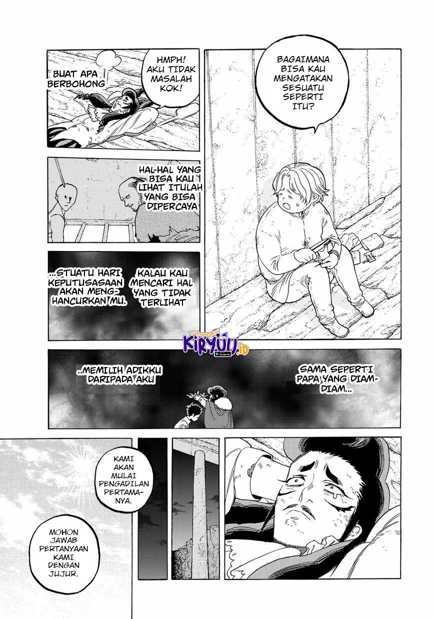 Fumetsu no Anata e Chapter 73