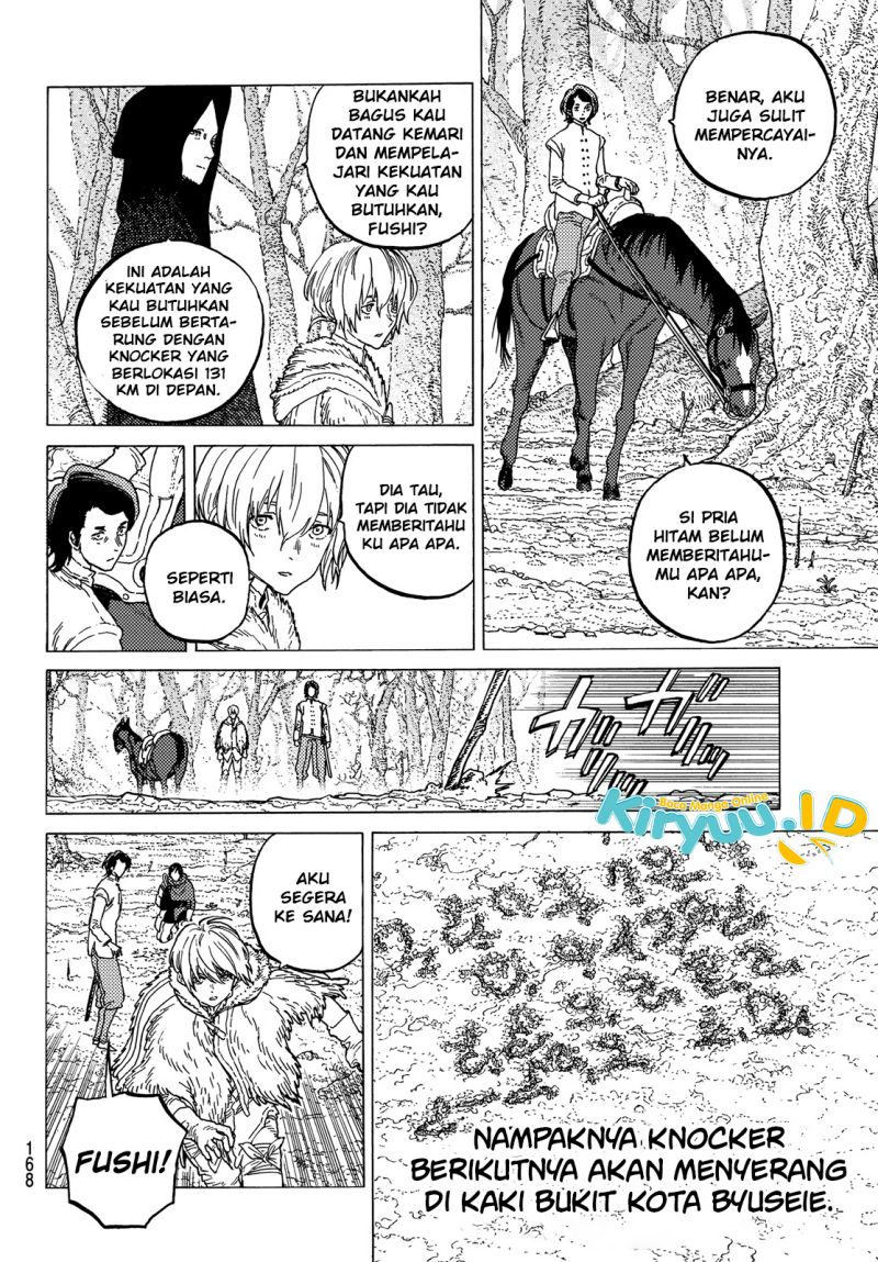 Fumetsu no Anata e Chapter 82