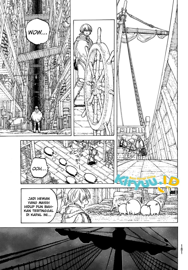 Fumetsu no Anata e Chapter 82