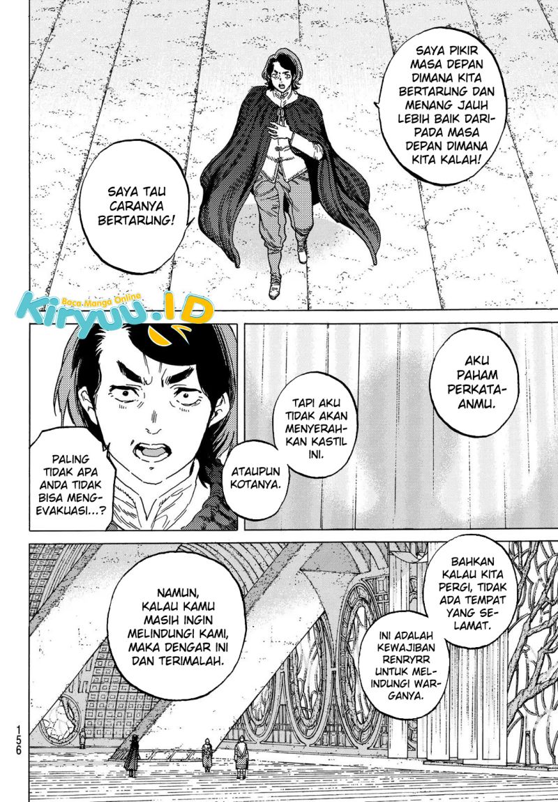 Fumetsu no Anata e Chapter 83