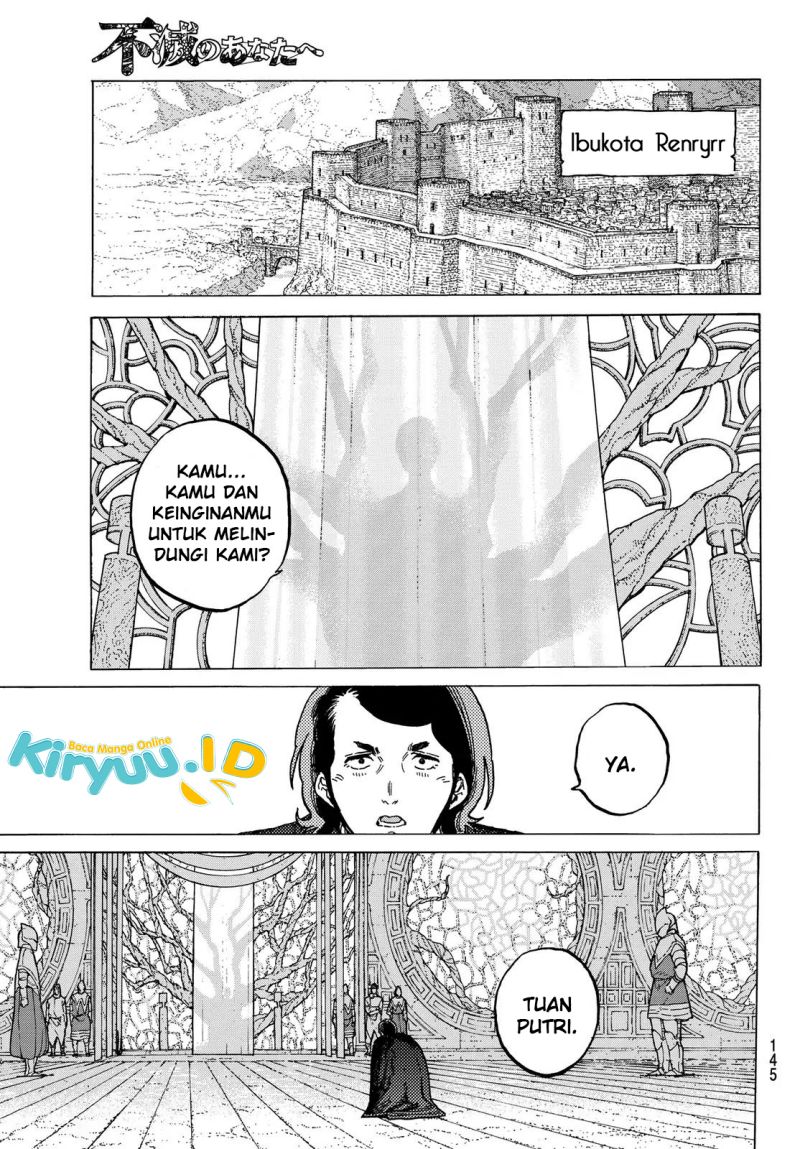 Fumetsu no Anata e Chapter 83