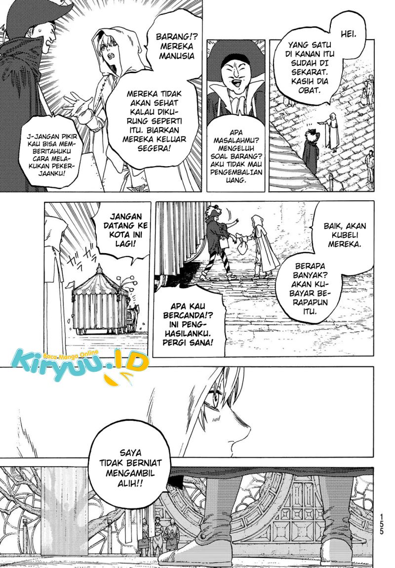 Fumetsu no Anata e Chapter 83