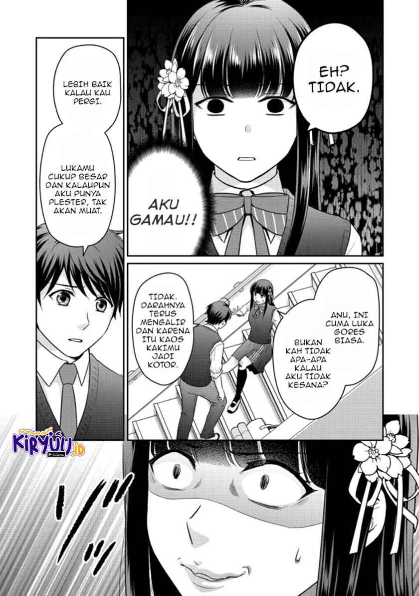 Chou Donkan Mob Ni Heroine Ga Kouryaku Sarete, Otome Game Ga Hajimarimasen Chapter 5.2