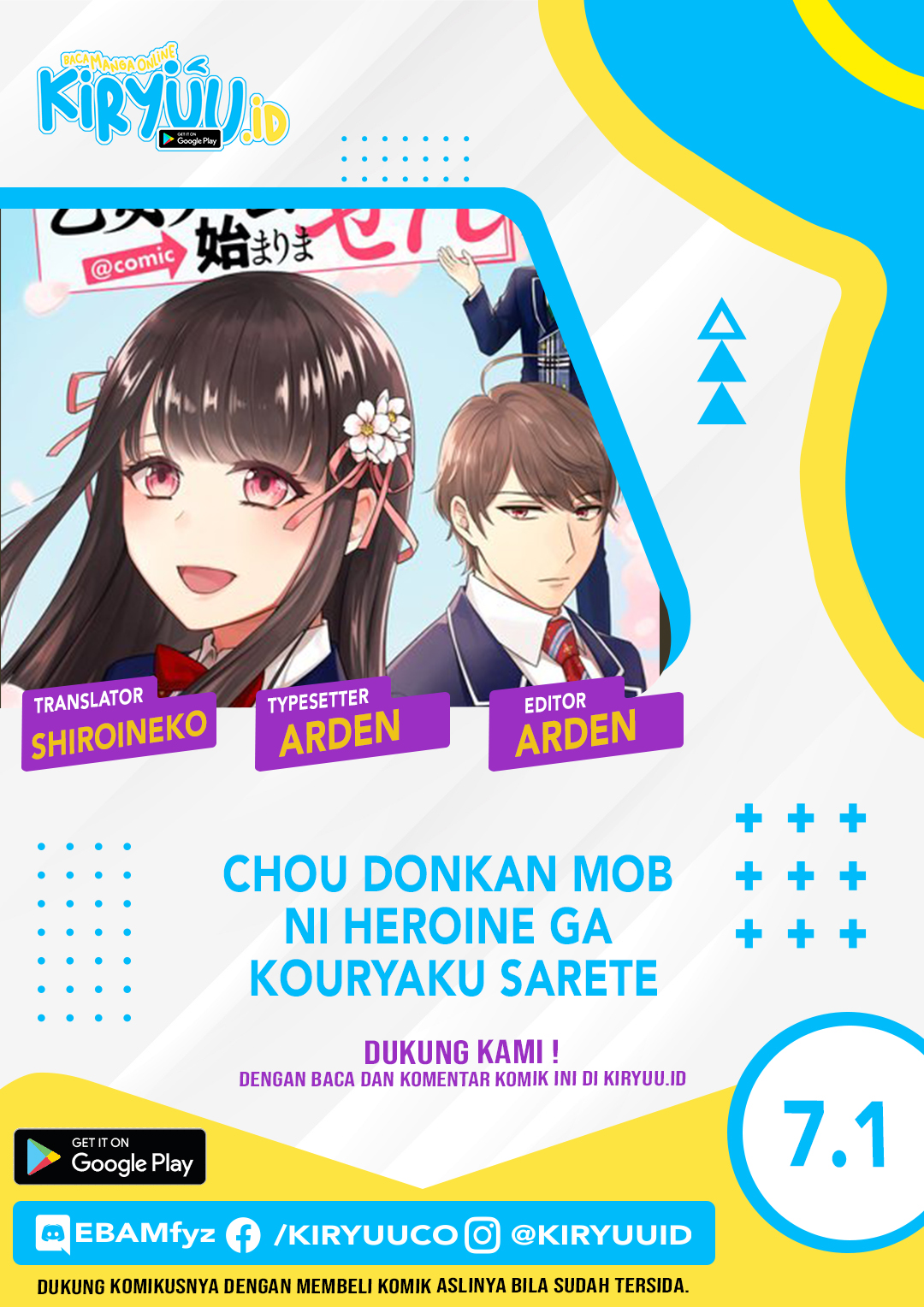 Chou Donkan Mob Ni Heroine Ga Kouryaku Sarete, Otome Game Ga Hajimarimasen Chapter 7.1