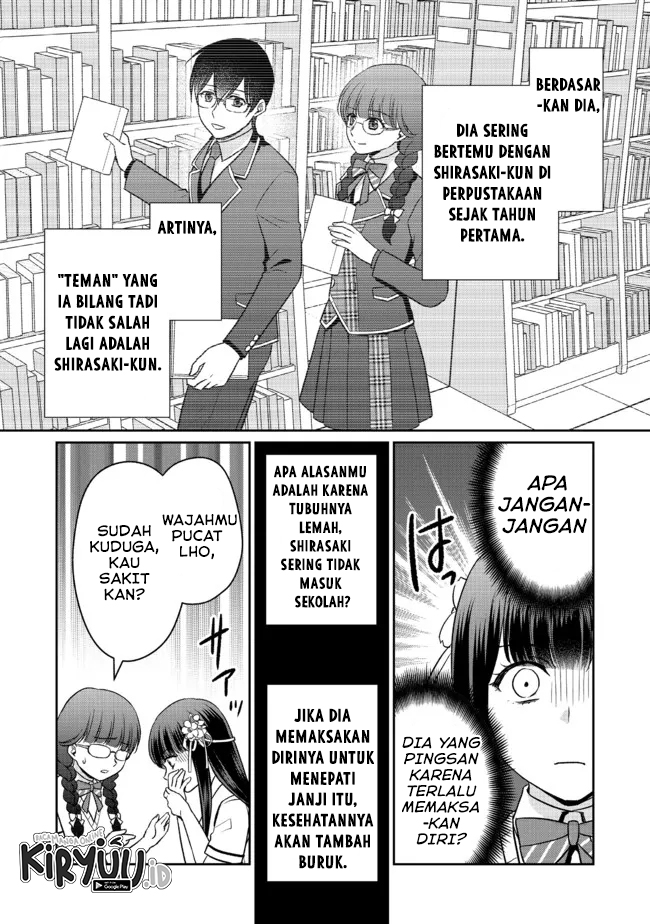 Chou Donkan Mob Ni Heroine Ga Kouryaku Sarete, Otome Game Ga Hajimarimasen Chapter 8.2