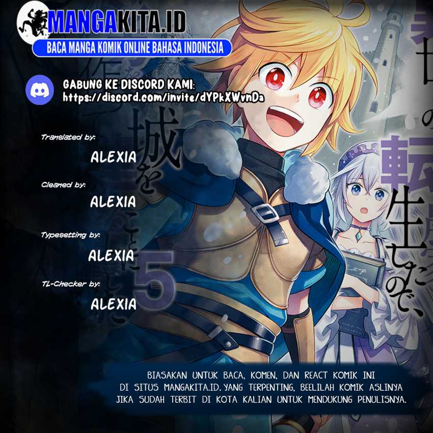 Isekai no Binbou Nouka ni Tensei Shita Node, Renga wo Tsukutte Shiro wo Tateru Koto ni Shimashita Chapter 10.1