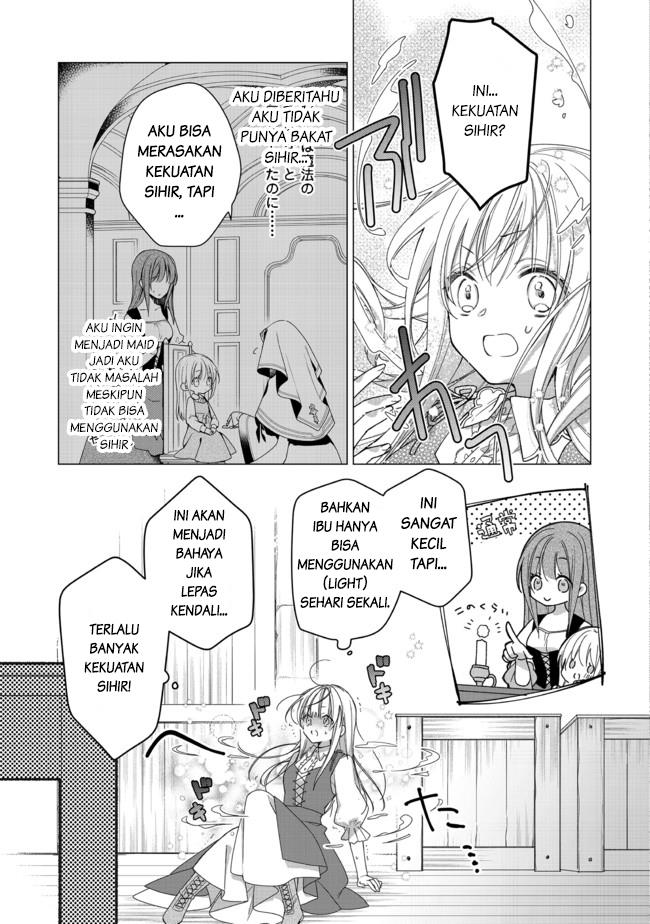 Heroine? Seijo? Iie, All Works Maid desu (ko)! @COMIC Chapter 1