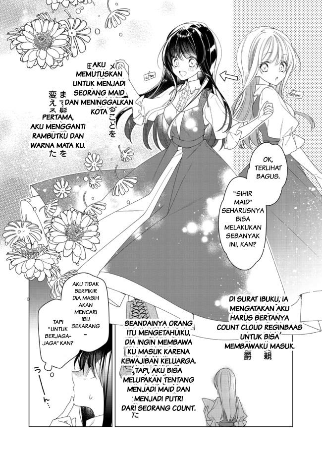 Heroine? Seijo? Iie, All Works Maid desu (ko)! @COMIC Chapter 2.1