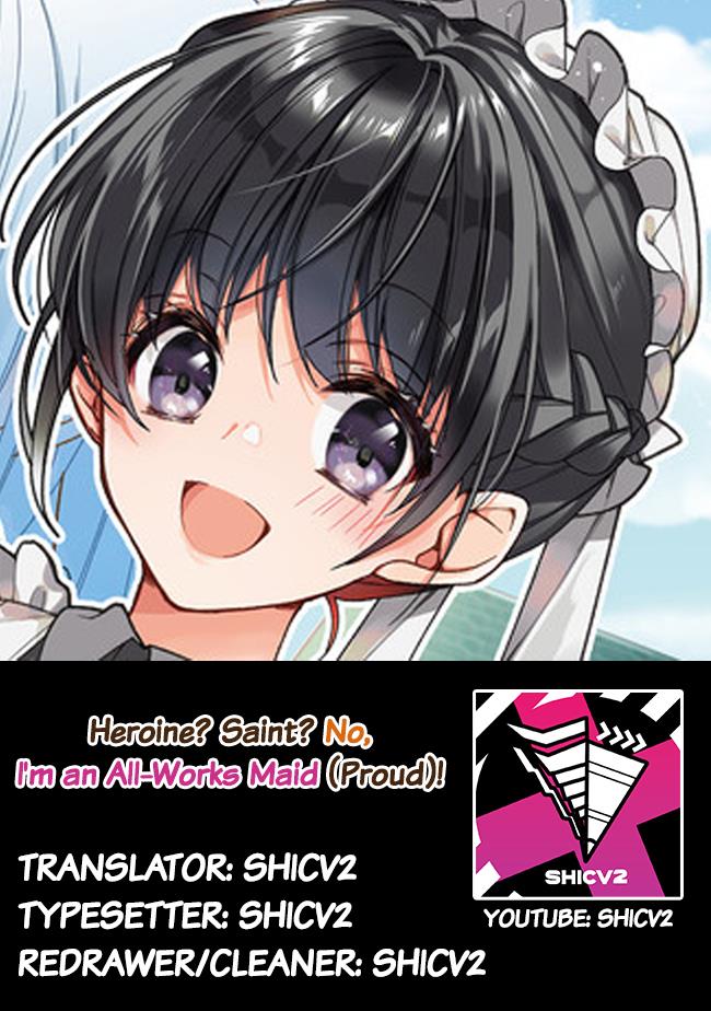 Heroine? Seijo? Iie, All Works Maid desu (ko)! @COMIC Chapter 2.1