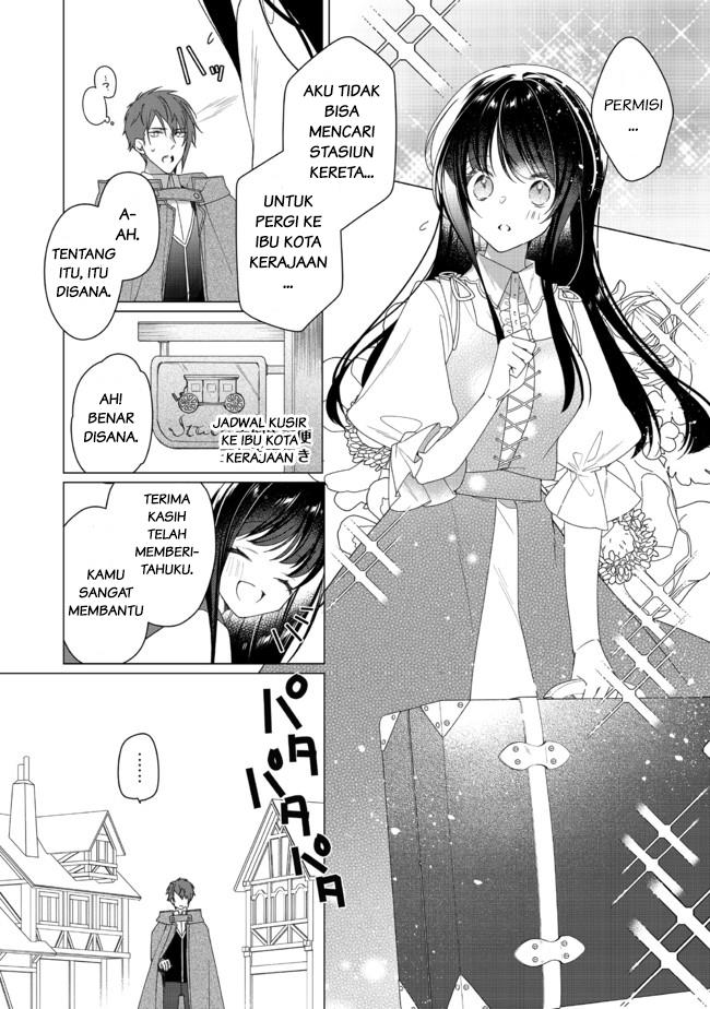 Heroine? Seijo? Iie, All Works Maid desu (ko)! @COMIC Chapter 2.1