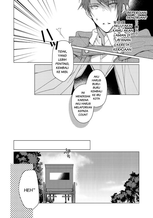 Heroine? Seijo? Iie, All Works Maid desu (ko)! @COMIC Chapter 2.1