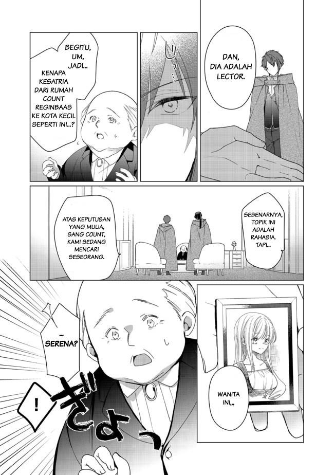 Heroine? Seijo? Iie, All Works Maid desu (ko)! @COMIC Chapter 2.1