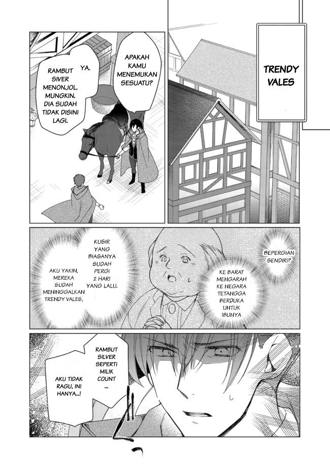 Heroine? Seijo? Iie, All Works Maid desu (ko)! @COMIC Chapter 2.1