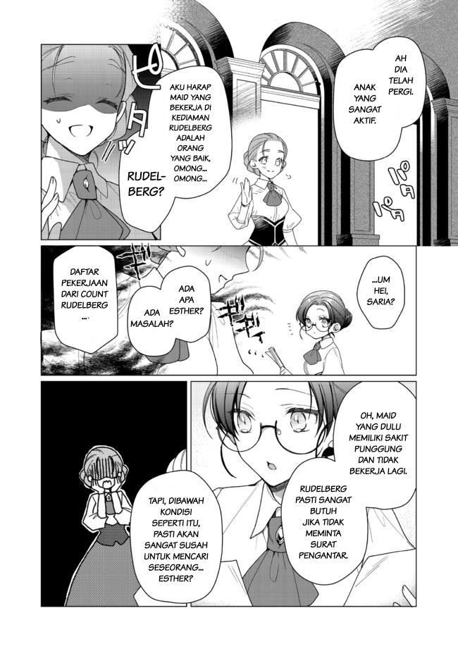 Heroine? Seijo? Iie, All Works Maid desu (ko)! @COMIC Chapter 2.2