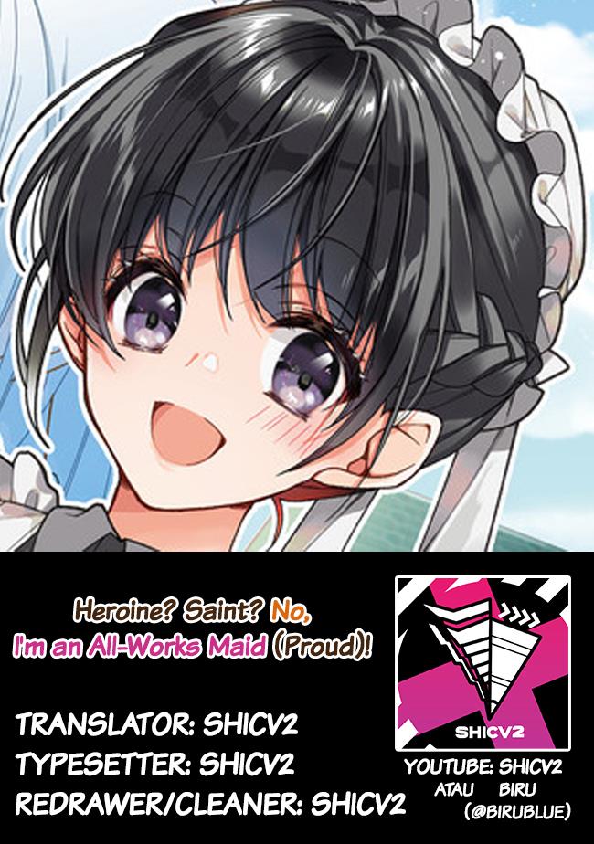 Heroine? Seijo? Iie, All Works Maid desu (ko)! @COMIC Chapter 2.2