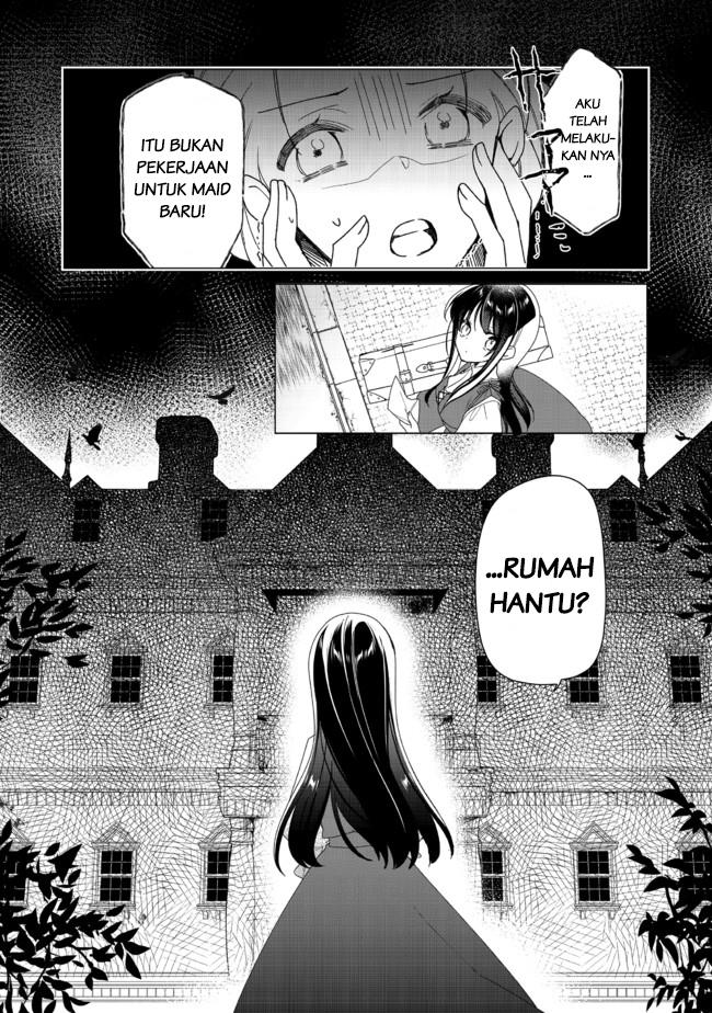 Heroine? Seijo? Iie, All Works Maid desu (ko)! @COMIC Chapter 2.2