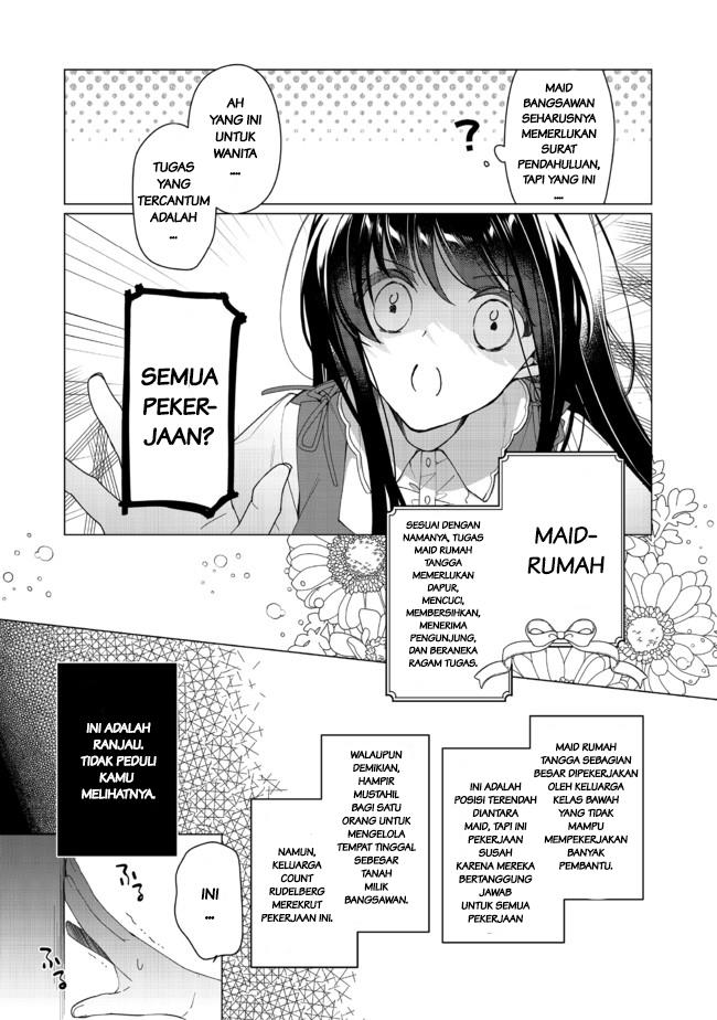 Heroine? Seijo? Iie, All Works Maid desu (ko)! @COMIC Chapter 2.2