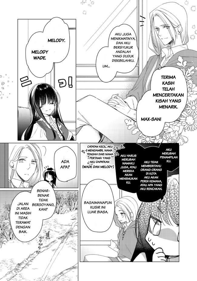 Heroine? Seijo? Iie, All Works Maid desu (ko)! @COMIC Chapter 2.2