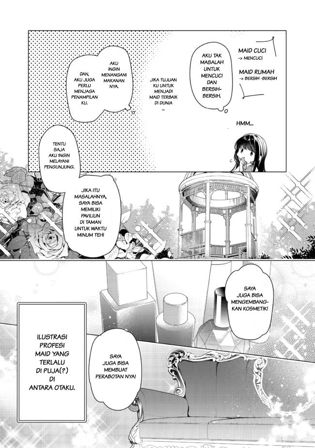 Heroine? Seijo? Iie, All Works Maid desu (ko)! @COMIC Chapter 2.2