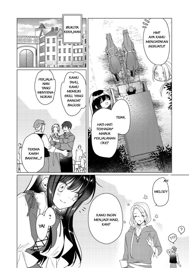 Heroine? Seijo? Iie, All Works Maid desu (ko)! @COMIC Chapter 2.2