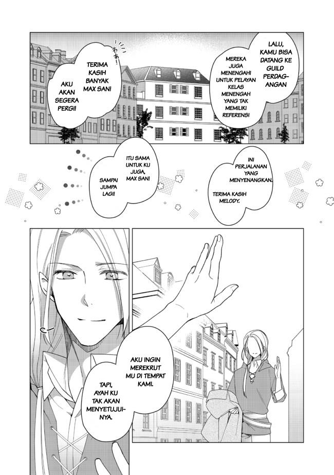 Heroine? Seijo? Iie, All Works Maid desu (ko)! @COMIC Chapter 2.2