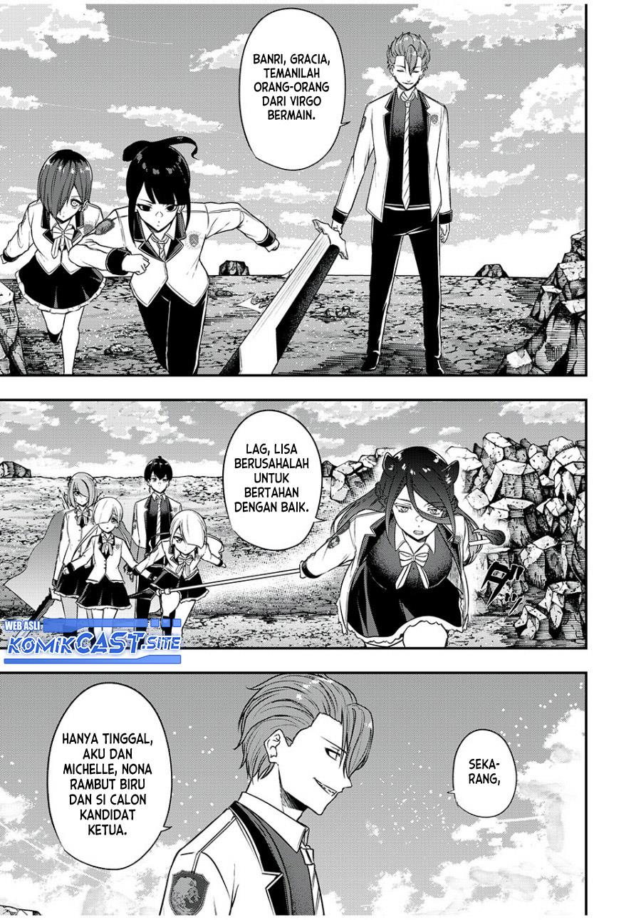 Kentei Gakuin no Magan Kenja Chapter 26