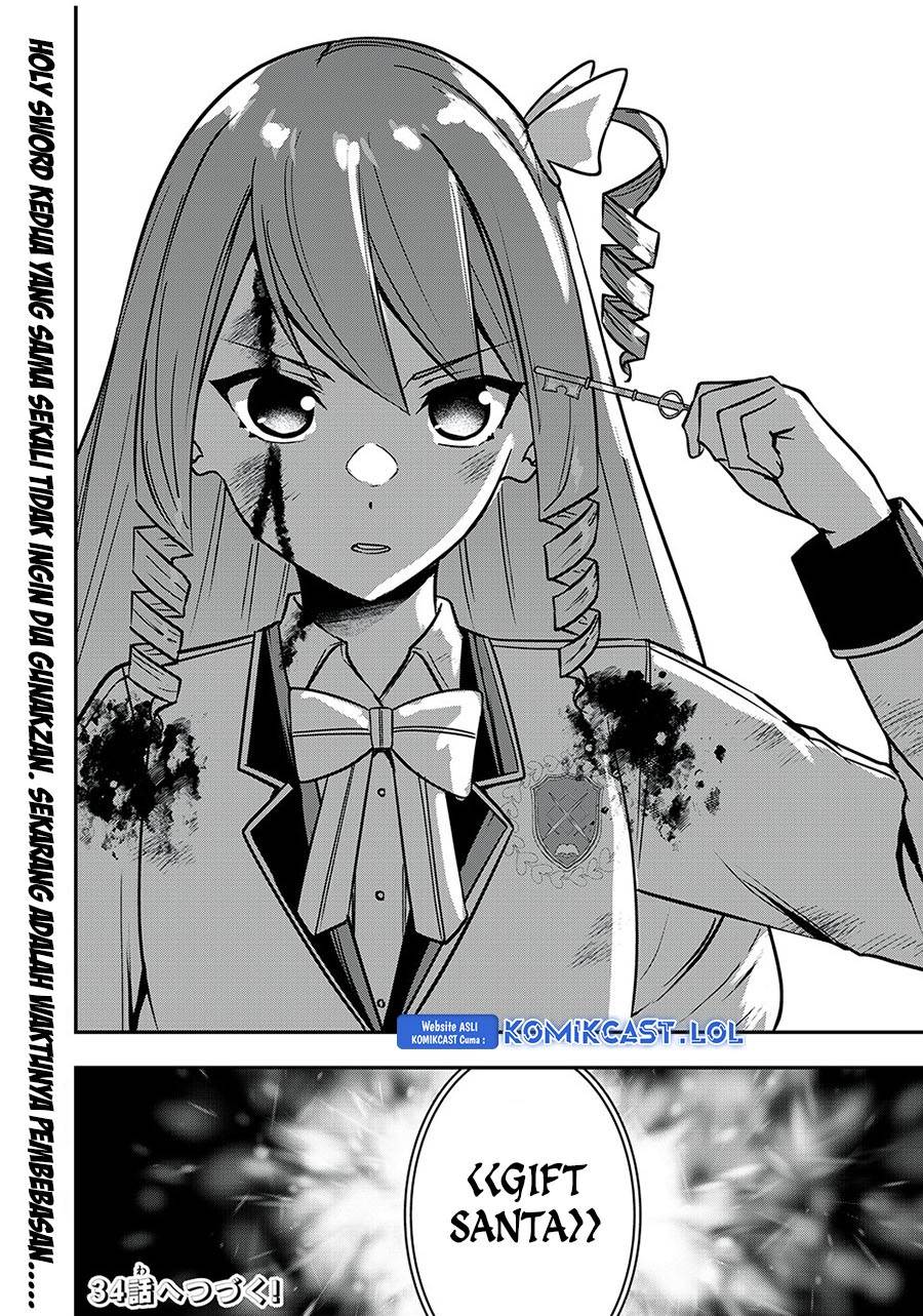 Kentei Gakuin no Magan Kenja Chapter 33